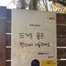 두리캠핑장 이미지
