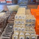 부자떡집 이미지