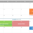 희망타운 이미지