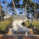 자연보호 헌장비 이미지