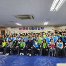 행복한자원봉사센터 이미지