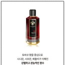 가향 이미지