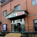 평원막국수