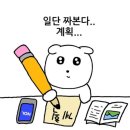 빈야사요가원
