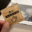연평도 간장게장 | 집에서 먹는 밥알찬 연평도 알배기 간장게장 택배 후기