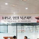 태백실비촌 이미지