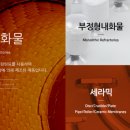 명성무역 이미지