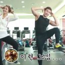 우림휘트니스클럽 이미지