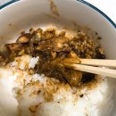 포항통닭