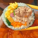 호분식