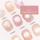 네일;윤 이미지