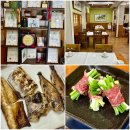 넝쿨채 | 광주 북구 생선구이 넝쿨채에서 아이랑 함께 먹고 온 후기