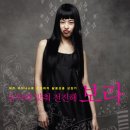 여수여자고등학교 이미지