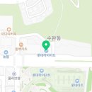 롯데하이마트(주) 수완점 이미지