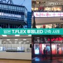 제이솔루션인테리어 이미지