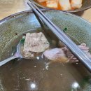 능이네오리백숙 네이버블로그