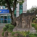 함창파출소 이미지