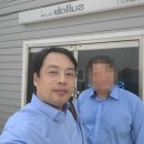 유엔아이파트너스