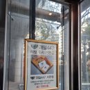 메밀447 서면점 | 서면 맛집 메밀 447 메밀 수육 직접 먹고온 후기