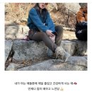 디파트먼트이엔