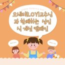 아동복지론 이미지