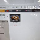 이서(천안방향)휴게소 이미지