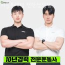 포레피티