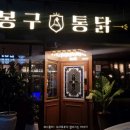 이디야커피 울산우정혁신점 이미지