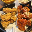 티비 방영 맛집인 블레드치킨 에서 치맥했어요 :) 창원 도계동 맛집