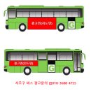구현남안과의원 네이버블로그
