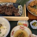 모테나시료칸