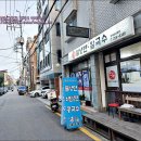 한일칡냉면 이미지
