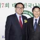 이플랜트치과의원