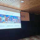 (주)티에이치케이컴퍼니 이미지