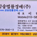 판암동207 이미지