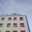 한빛모텔 이미지