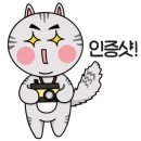 스타벅스천안서북이마트점