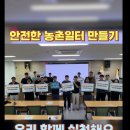 온열센타 이미지