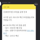 권환기가정의학과의원 이미지