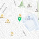 엔티에스 태권도장 네이버블로그