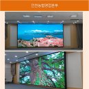 애드지뜨