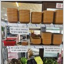 푸짐한 한정식 이미지