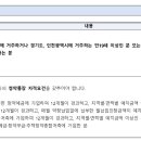 주식회사 더캐슬 이미지