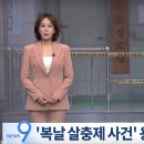 직전경로당 이미지