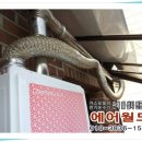 월드에너시스 이미지