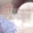 킹카PC 이미지
