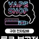 롤로샵 이미지