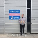 나라원 이미지