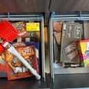 가평독채펜션힐링하우스 이미지