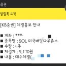 다우파트너스 이미지